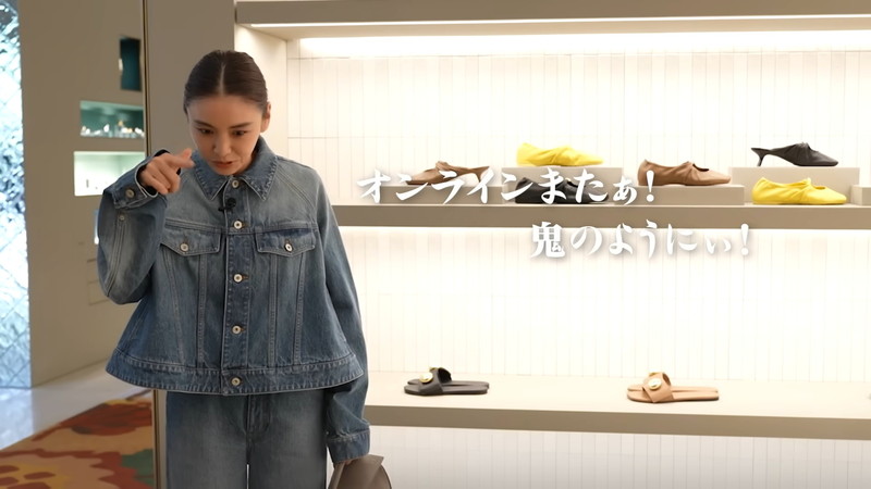 滝沢眞規子、ハイブラ新作コーデを披露の画像