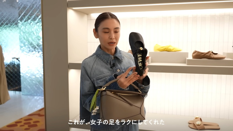 滝沢眞規子、ハイブラ新作コーデを披露の画像