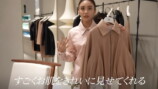 滝沢眞規子、ハイブラ新作コーデを披露の画像