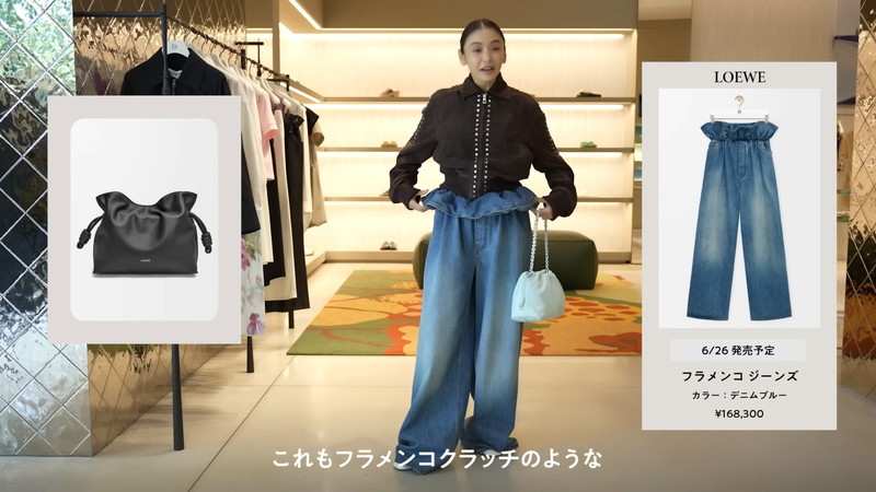 滝沢眞規子、ハイブラ新作コーデを披露の画像