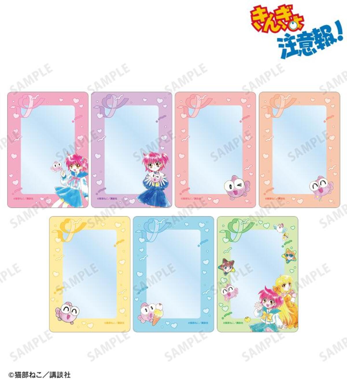 『きんぎょ注意報！』限定グッズ受注開始の画像