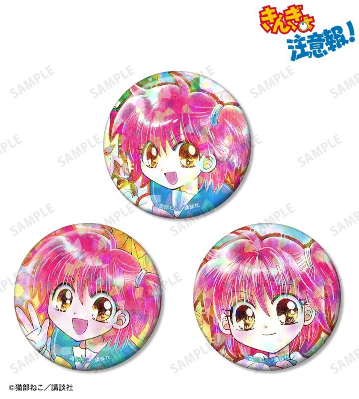 『きんぎょ注意報！』限定グッズ受注開始の画像