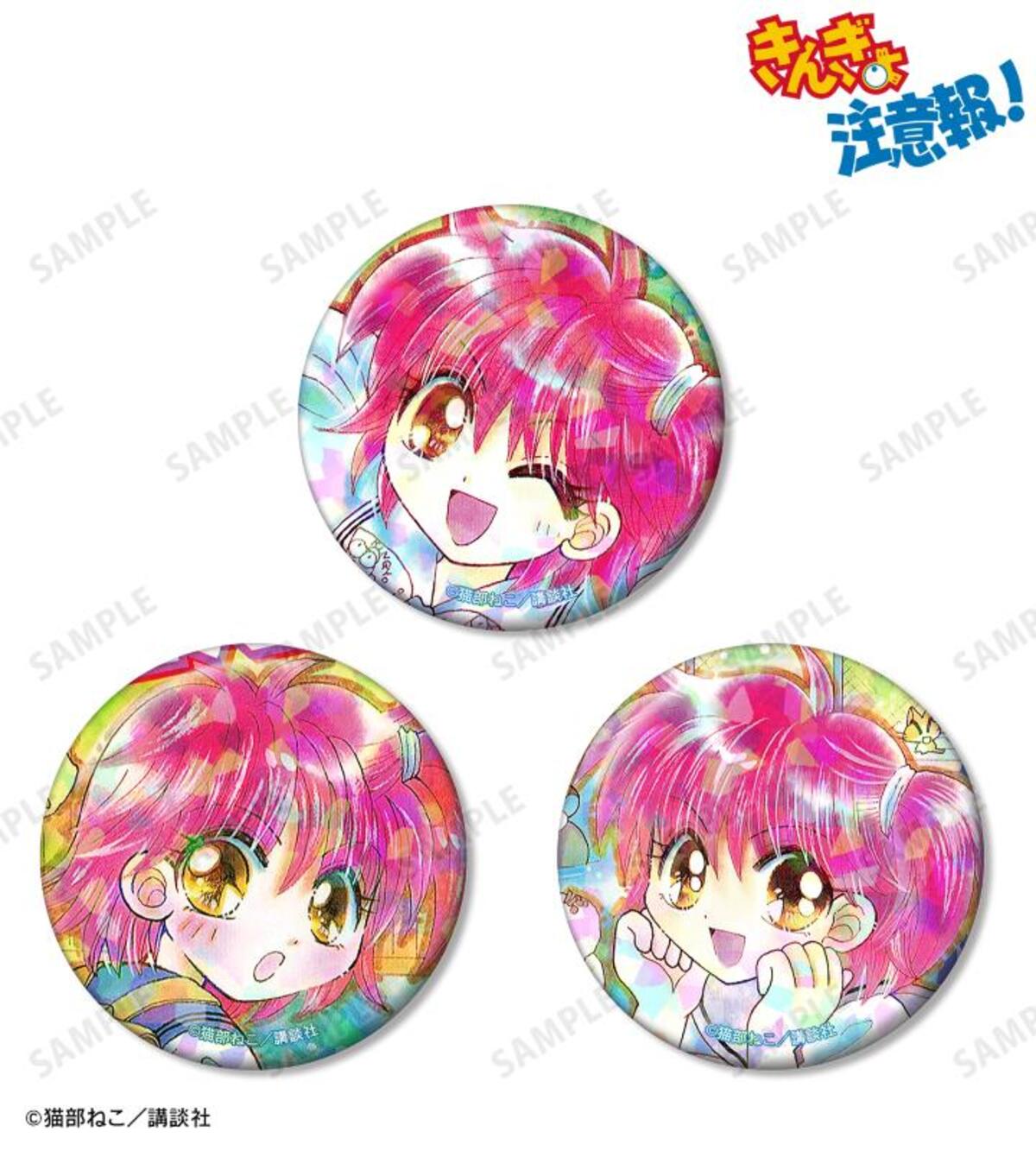 『きんぎょ注意報！』限定グッズ受注開始の画像