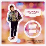 声優・谷山紀章50歳記念写真集『KRONICLE』の画像