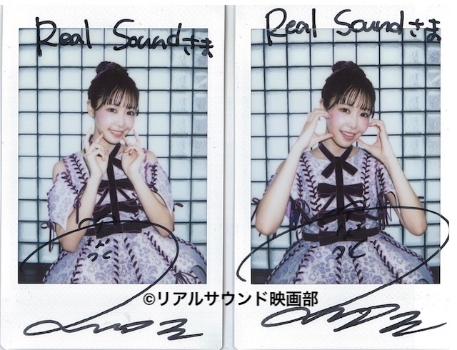 FRUITS ZIPPER 仲川瑠夏 サイン入りチェキ