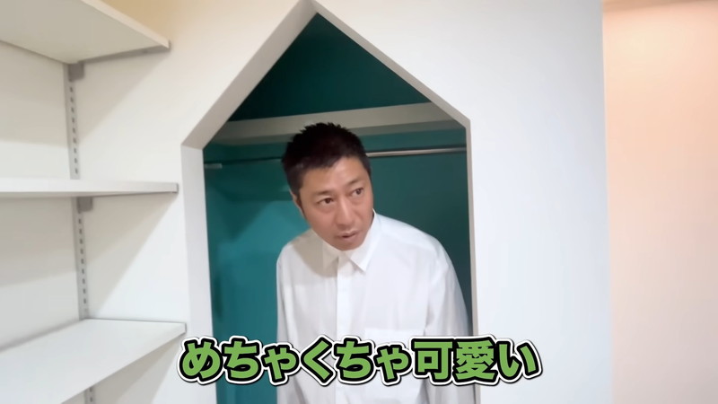 パンサー尾形、新居のリビングを公開の画像