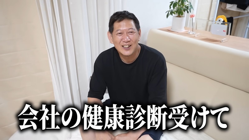 人気親子YouTuber、皮膚の手術を報告の画像