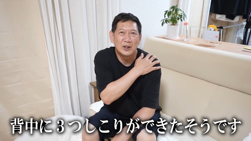 人気親子YouTuber、皮膚の手術を報告の画像