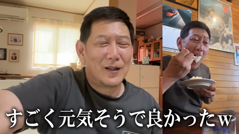 人気親子YouTuber、皮膚の手術を報告の画像