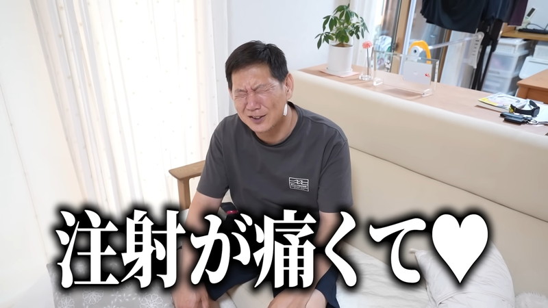 人気親子YouTuber、皮膚の手術を報告の画像