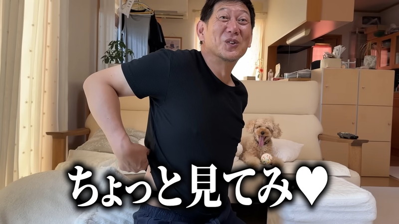 人気親子YouTuber、皮膚の手術を報告の画像