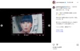 芳根京子公式Instagramより