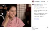 芳根京子公式Instagramより