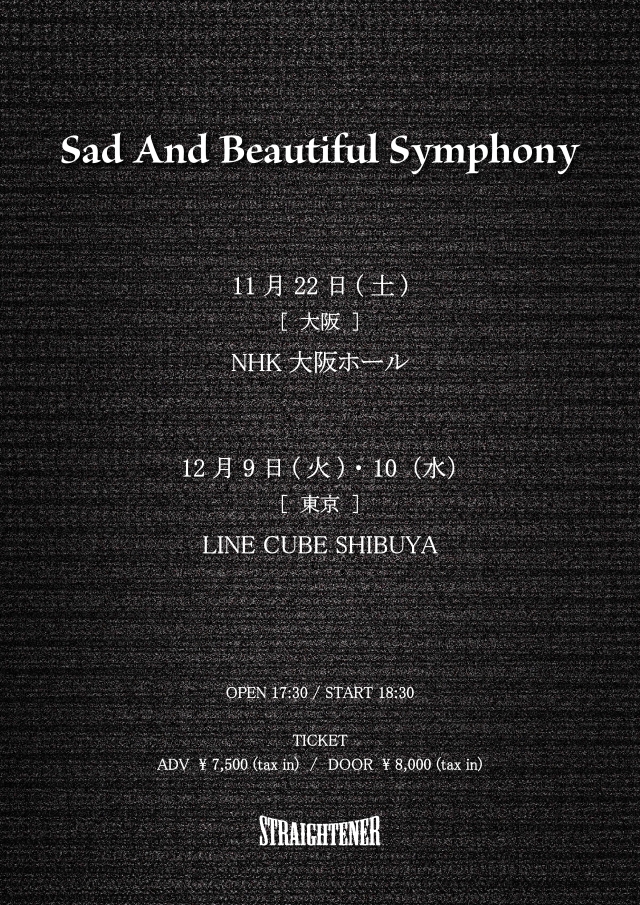ストレイテナー『Sad And Beautiful Symphony』ライブビジュアル