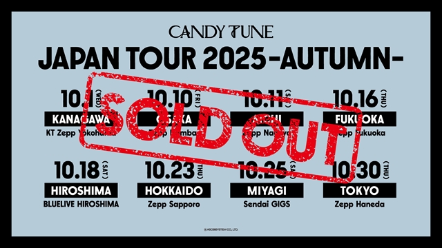 『CANDY TUNE JAPAN TOUR 2025 – AUTUMN -』ソールドアウト告知画像