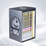 『ドラえもん』50周年記念スペシャル版6巻の画像