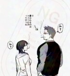 【漫画】ダウナー系女子とのデートは二郎系の画像