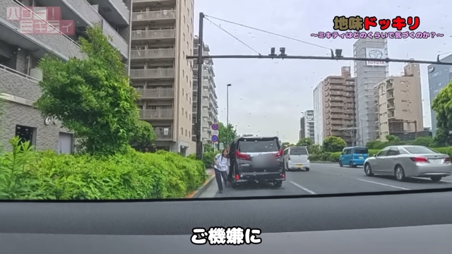 庄司智春、妻・藤本美貴に地味ドッキリの画像