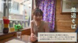 福原遥、念願の沖縄旅行を満喫の画像