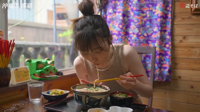 福原遥、念願の沖縄旅行を満喫の画像