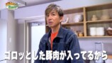 木村拓哉、冷凍餃子を手慣れた手つきで焼くの画像