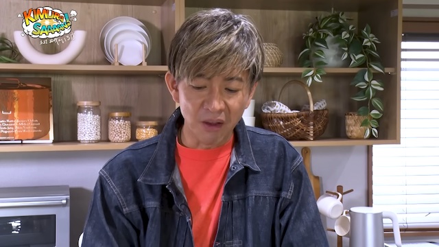 木村拓哉、冷凍餃子を手慣れた手つきで焼くの画像