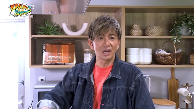 木村拓哉、冷凍餃子を手慣れた手つきで焼くの画像