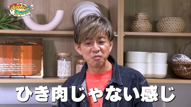 木村拓哉、冷凍餃子を手慣れた手つきで焼くの画像