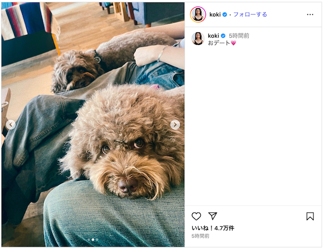 Cocomi&Kōki,、愛犬を連れて公園とカフェの画像