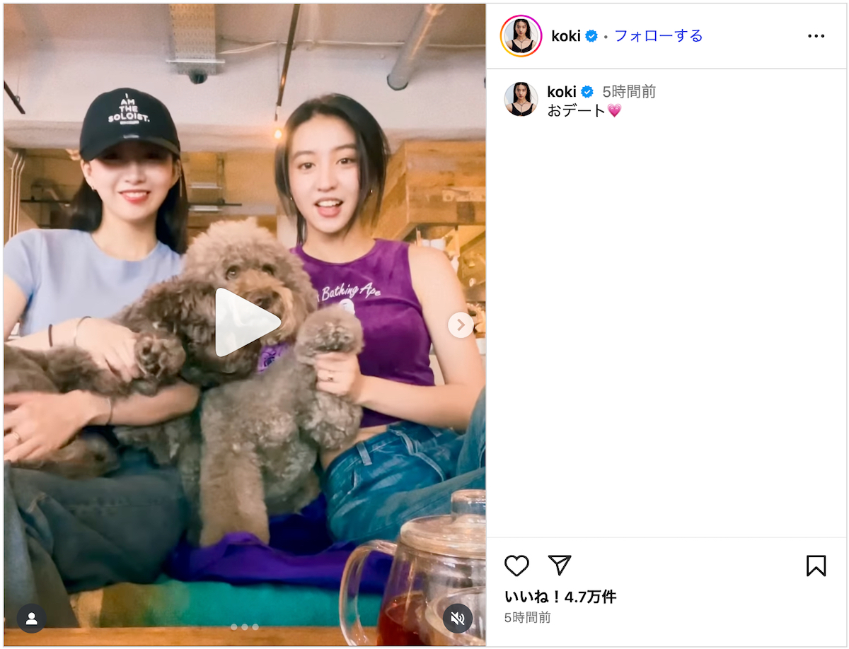 Cocomi&Kōki,、愛犬を連れて公園とカフェの画像