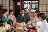 芳根京子主演『めおと日和』最終回新場面写真の画像