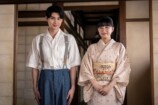 芳根京子主演『めおと日和』最終回新場面写真の画像