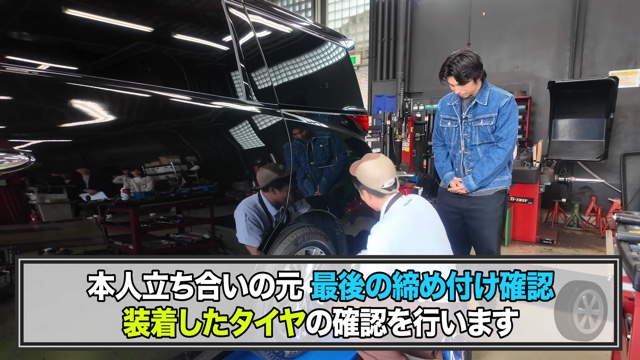 中尾明慶、新型アルファードの購入を報告の画像