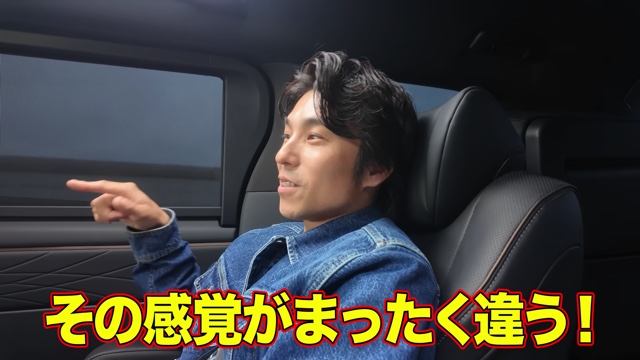 中尾明慶、新型アルファードの購入を報告の画像