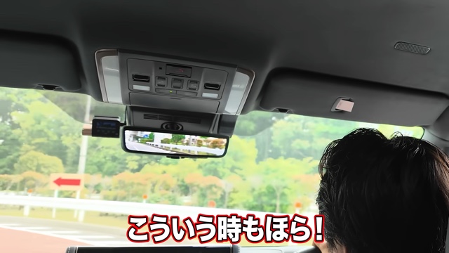 中尾明慶、新型アルファードの購入を報告の画像