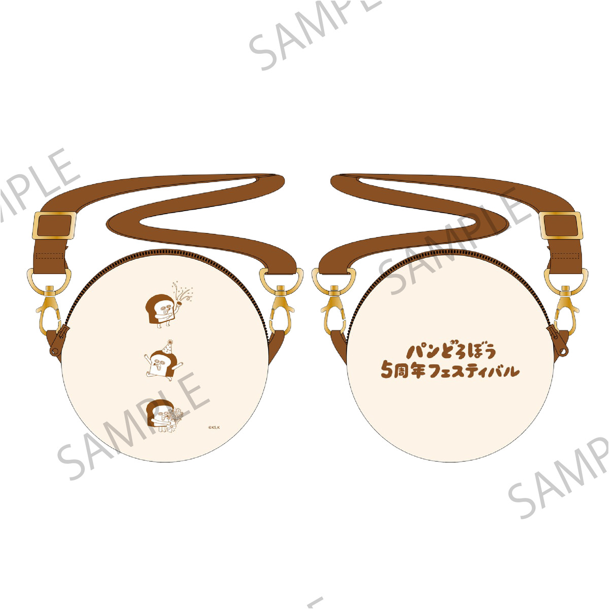 「『パンどろぼう』5周年フェスティバル」の画像