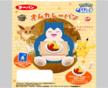 『ポケモンスリープ』のポケモンパンが登場の画像