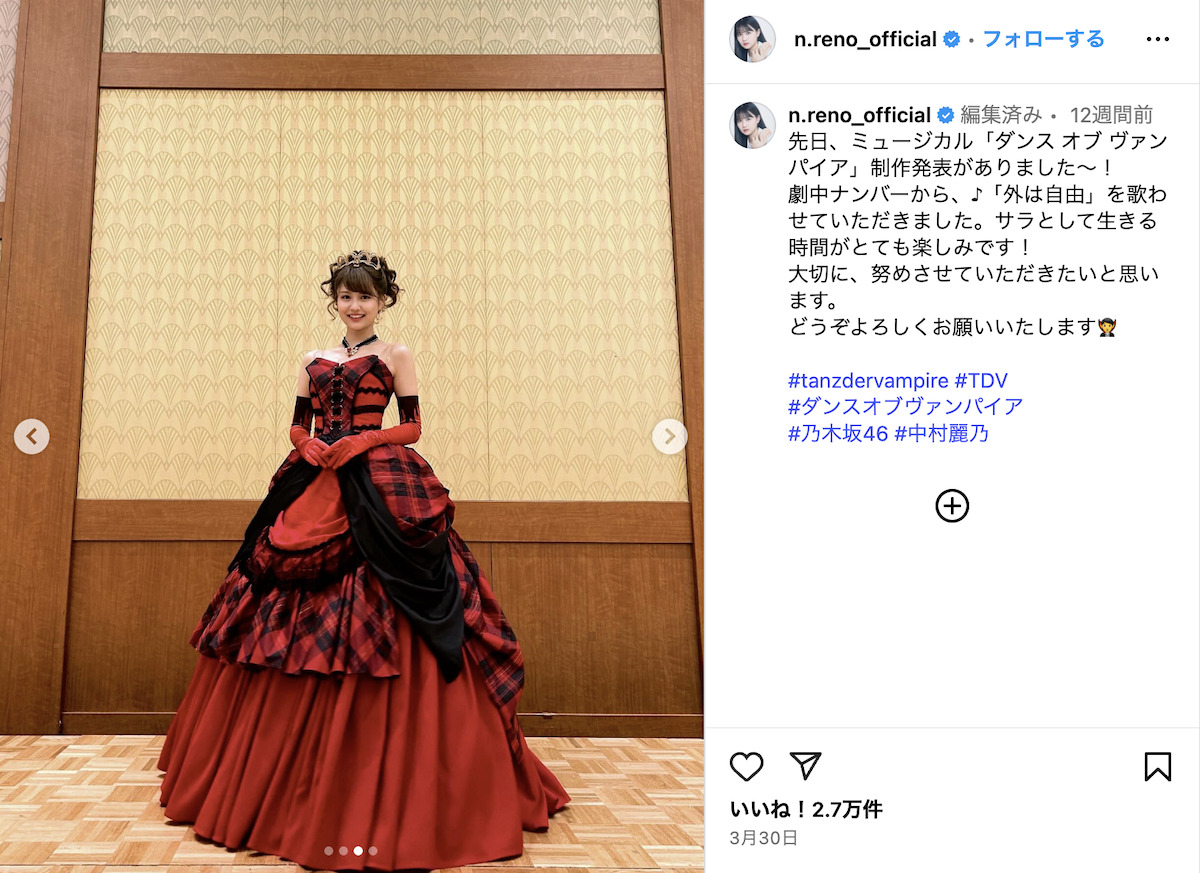 “歌”で切り拓いた中村麗乃と富田鈴花