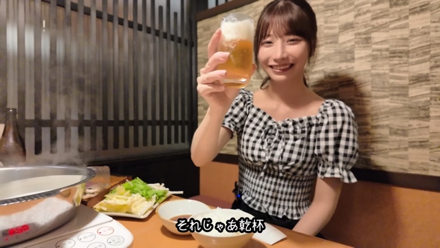 元AKB48グラドル、格安ホテルで貸切風呂への画像