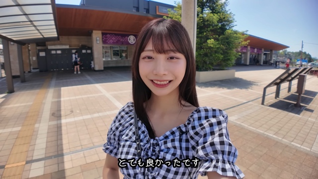 元AKB48グラドル、格安ホテルで貸切風呂への画像