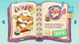 3Dパズルゲーム『UMAMI』デモ版配信開始の画像