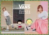 さくらももこ×「Vans」コラボスニーカーの画像