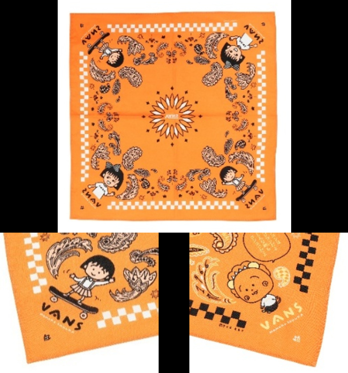 さくらももこ×「Vans」コラボスニーカーの画像