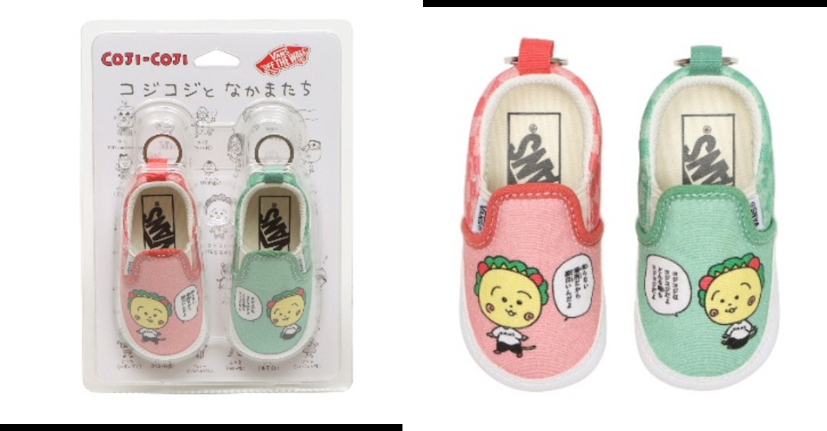 さくらももこ×「Vans」コラボスニーカーの画像