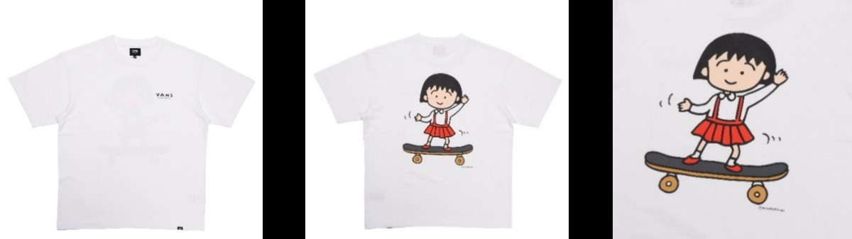 さくらももこ×「Vans」コラボスニーカーの画像