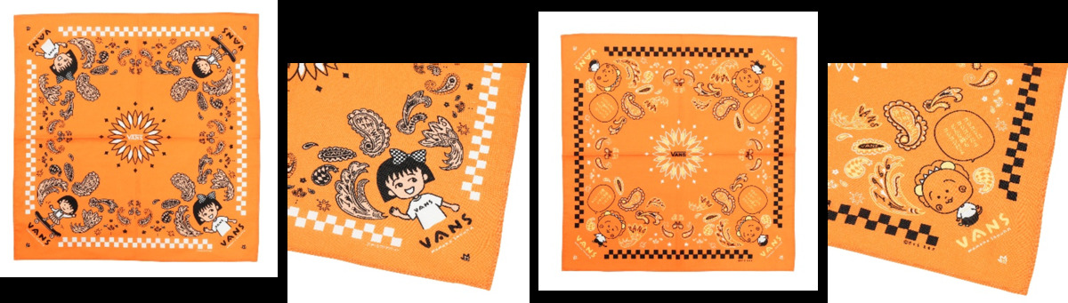 さくらももこ×「Vans」コラボスニーカーの画像