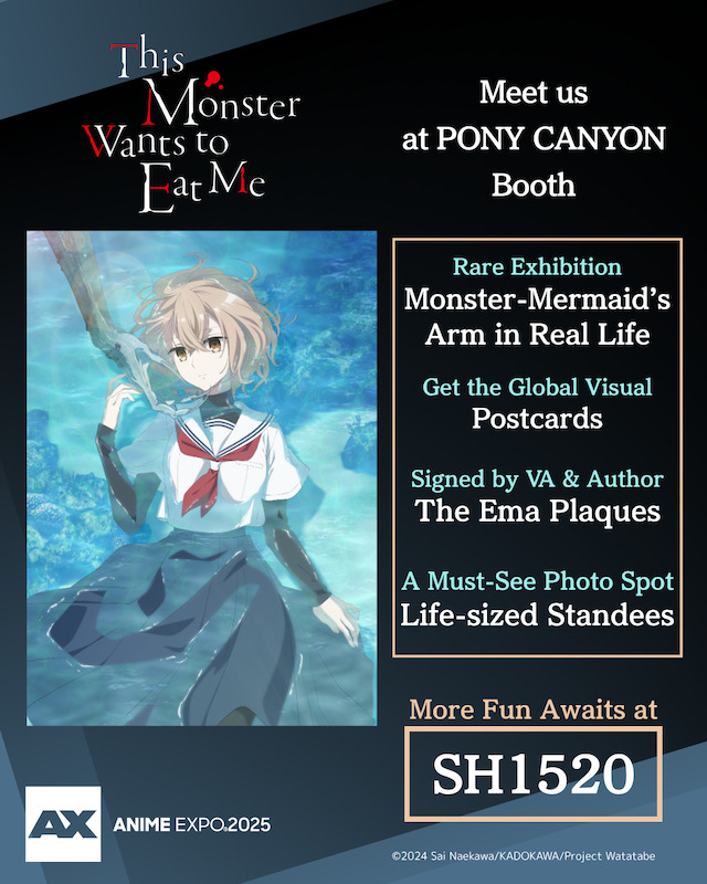 TVアニメ『わたたべ』グローバルビジュアルの画像