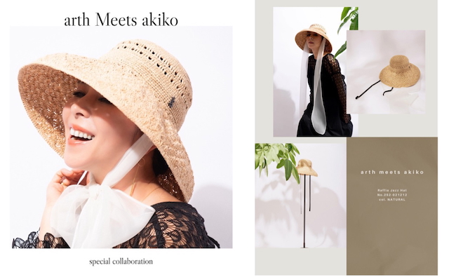『arth Meets akiko “Raffia Jazz Hat”』