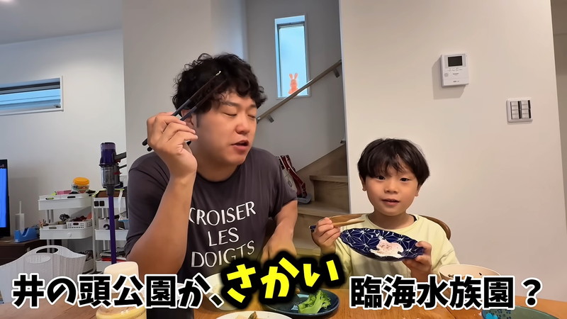 エハラマサヒロ妻、新居のキッチンを公開の画像