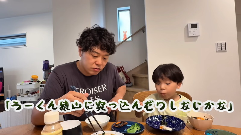 エハラマサヒロ妻、新居のキッチンを公開の画像